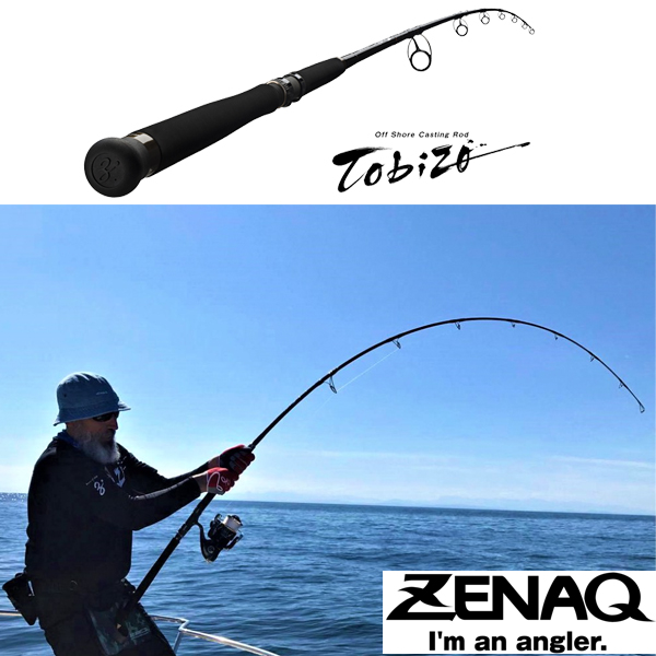 Zenaq Tobizo TC86-110g for Tuna game